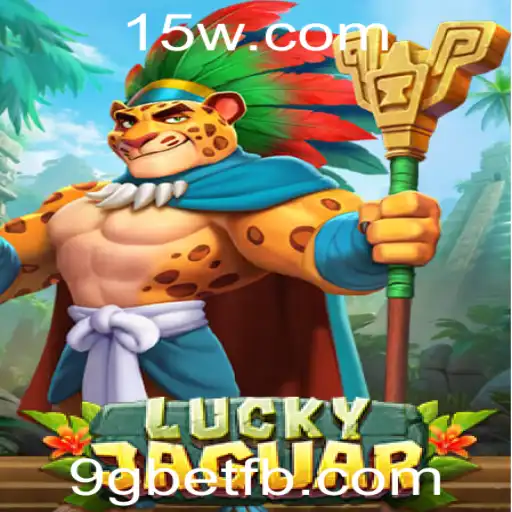 Explore o Mundo de LuckyJaguar: O Novo Fenômeno no Universo dos Jogos de Azar