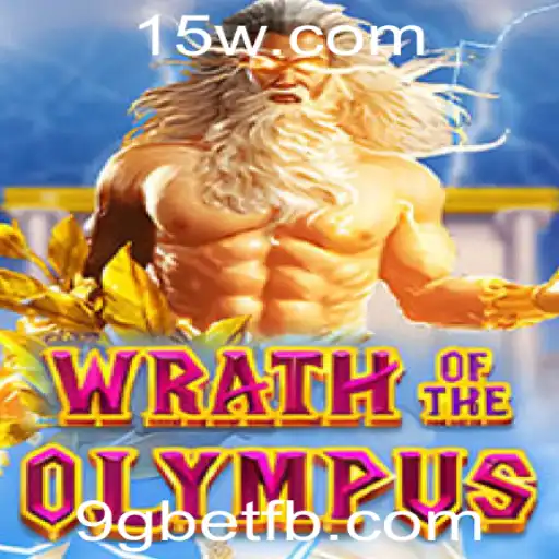 WrathofOlympus: Explorando o Fascinante Mundo do Jogo com 9gbet